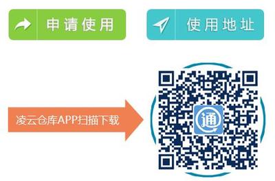 手机端五金产品零售仓管系统 精选推荐与实用指南