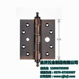 五金行业新趋势 防盗门铰链零售与灯具销售的一体化服务——以金济五金制品为例