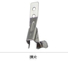 创之宏 一站式采购冲压附件与五金，优质产品等您来选